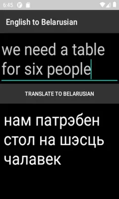 English to Belarusian Translator android App screenshot 0