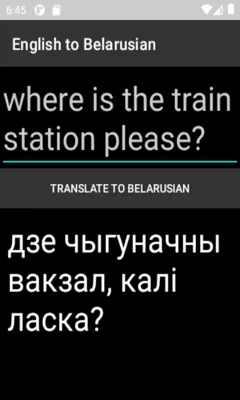 English to Belarusian Translator android App screenshot 1